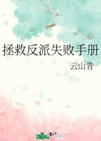 ���ȷ���ʧ���ֲ�