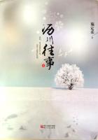 �������£������衢���������ݣ�