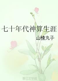 ��ʮ�����������